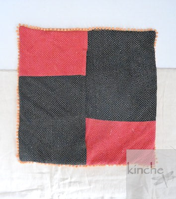 Darma, Color Block Reversible Vintage Kantha Cushion Cover 20X20" - kinchecom